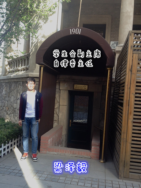 1DA34A4D4DC0F2AC893187975888B747_副本.jpg