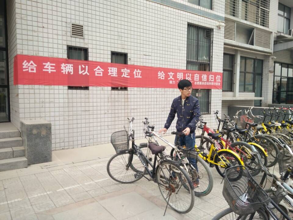 QQ图片20170330083503.jpg
