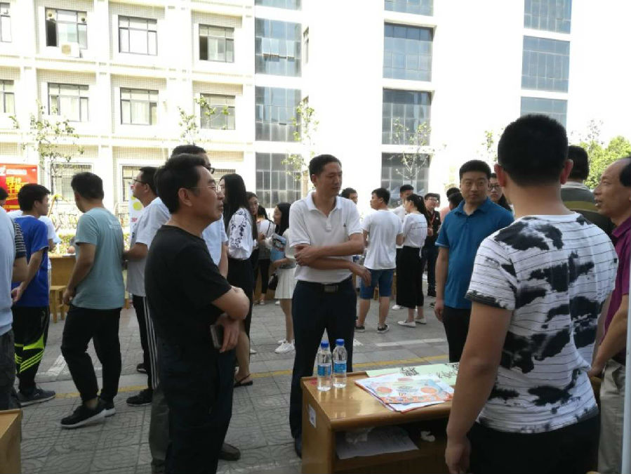 双选会2.jpg